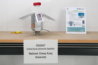 CKUSAT (Cheng Kung University SATellite)