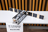 衛星－地上間光通信技術実証キューブサット　OPT-CUBE