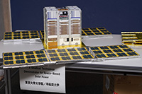 A SmallSat Technology Demonstrator for Space-Based Solar Power