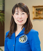 山崎　直子（やまざき　なおこ）