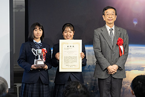 広島県立西条農業高等学校