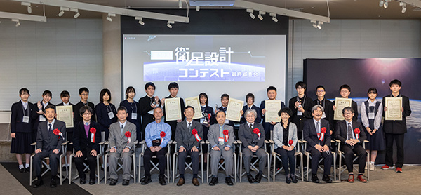 最終審査会　ジュニアの部　集合写真