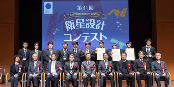 最終審査会　設計の部　集合写真
