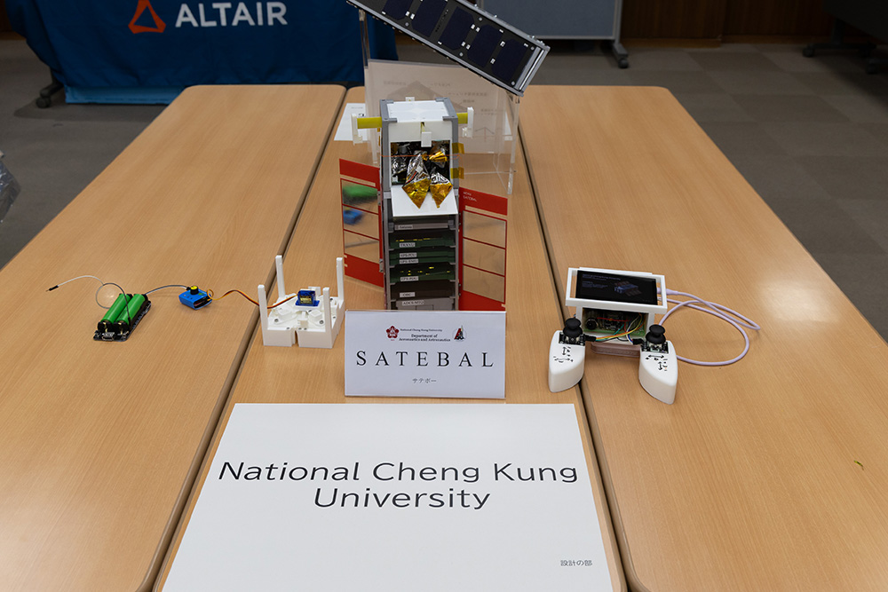 SATEBAL: A Semi-Passive Orbital Attitude Stabilization and Deorbiting System for CubeSats