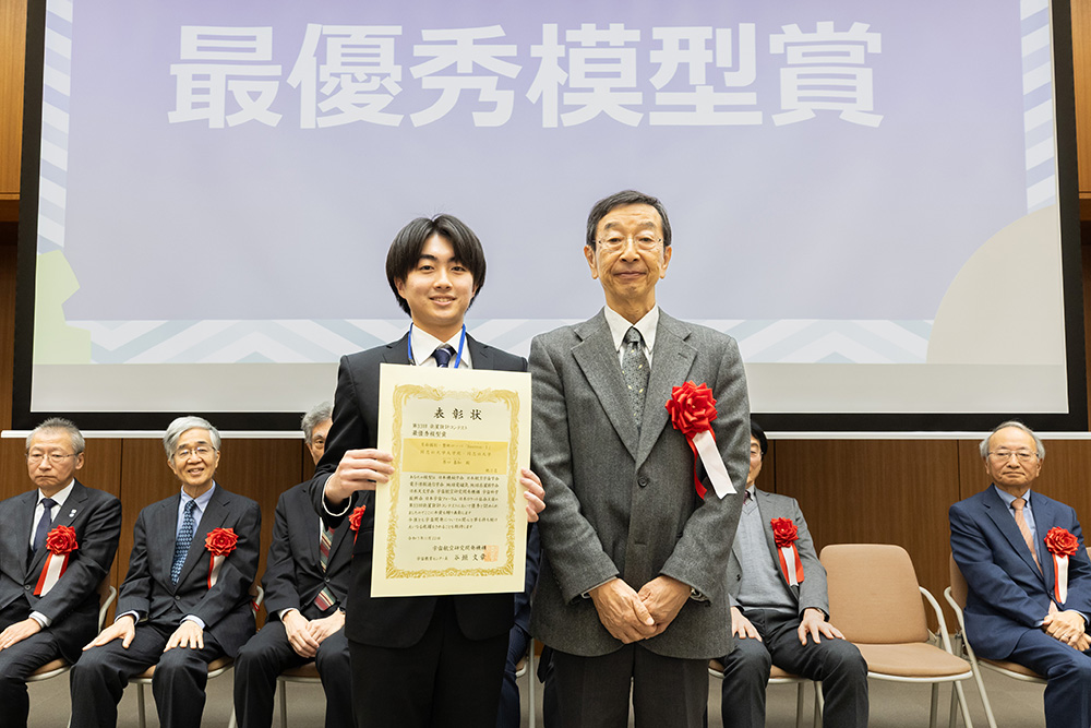 同志社大学大学院，同志社大学