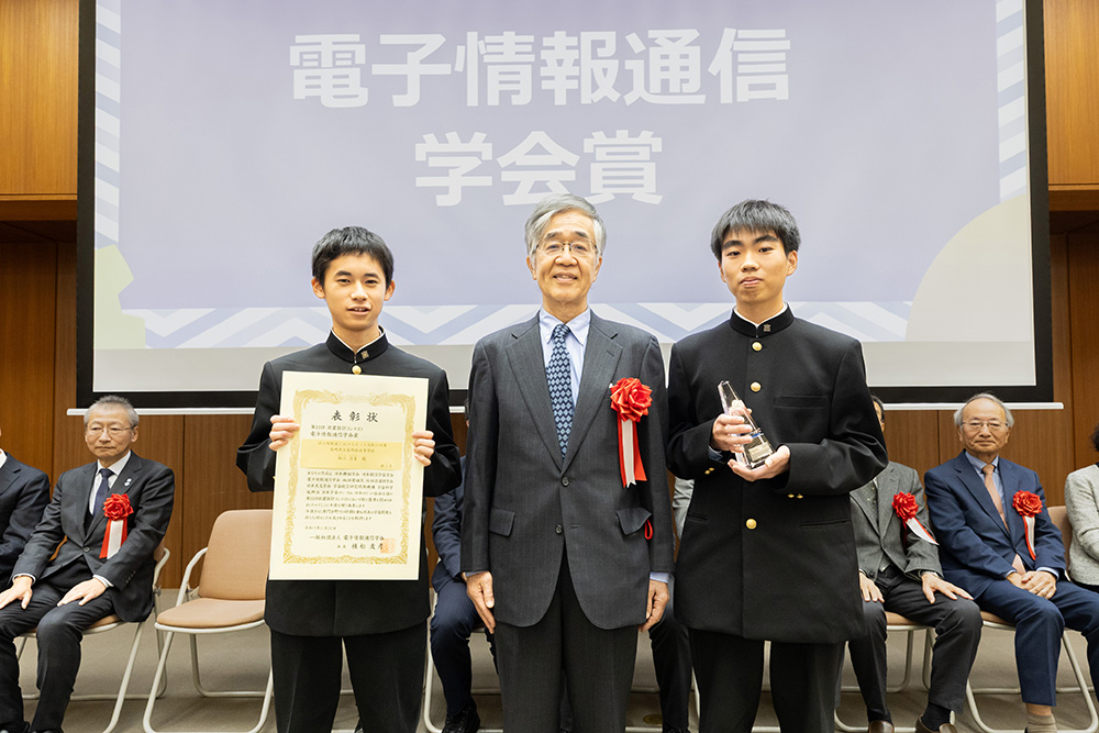 長崎県立長崎西高等学校