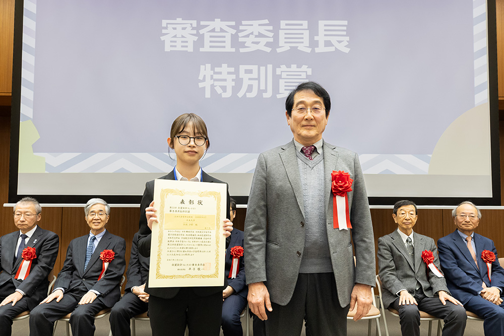 日本大学・日本大学大学院