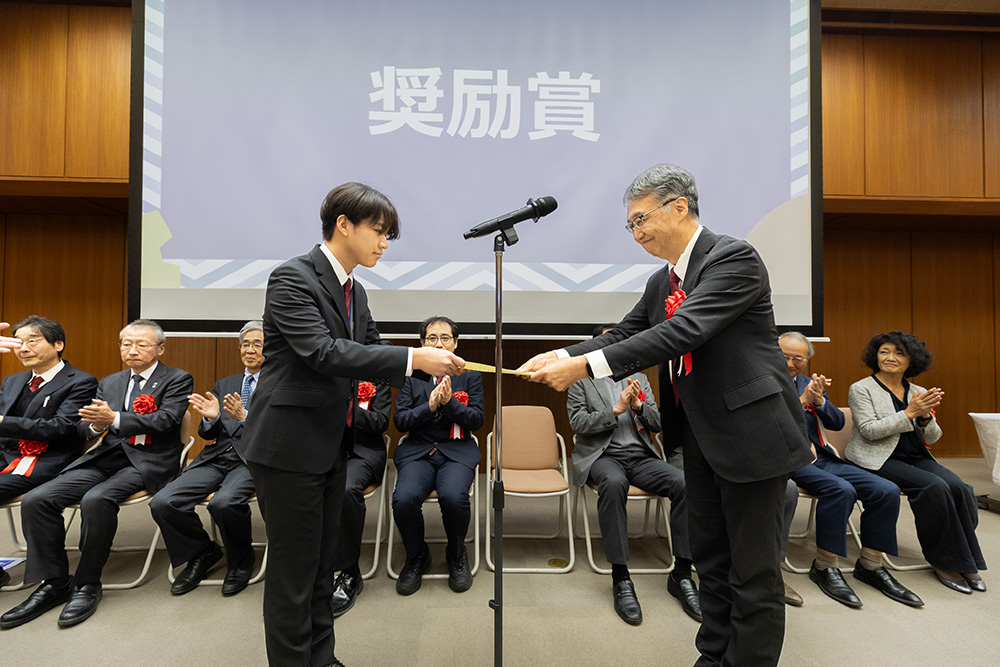 秋田大学大学院・秋田大学