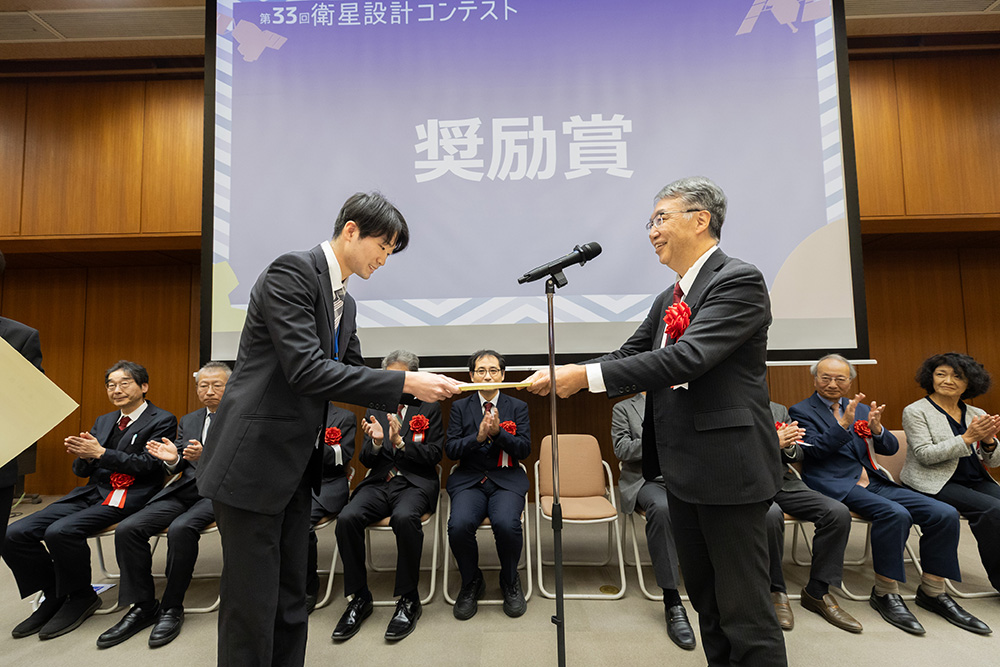 東京大学大学院