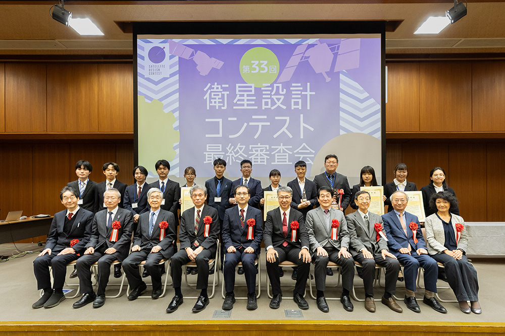 最終審査会　設計の部　集合写真