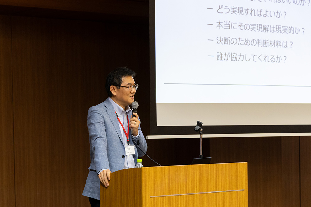 特別講演の様子