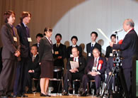表彰