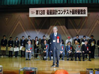 廣澤審査委員長総評
