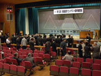 実行委員と参加者との交流の様子