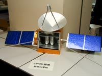 CIROS衛星　　防衛大学校