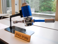 SPACE OFURO 日本大学