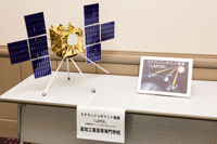 ラグランジュポイント衛星「LAPOS」