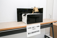 月の縦孔・溶岩チューブ探査機「Diana」