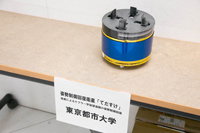 姿勢制御回復衛星「てだすけ」