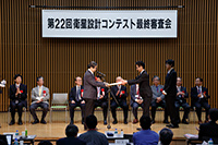 表彰式