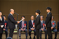 表彰式