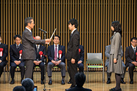 表彰式