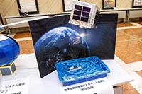 海洋生物の衛星リアルタイム追跡と海洋牧場