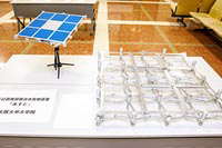 ８位節展開構造体実験衛星「あすと」