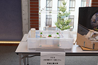 TTT　－月地中探査機支援システム－
