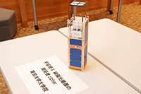 宇宙硬X 線偏光撮像の開拓者cipher