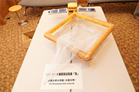 DIDCネット展開実証衛星「克」